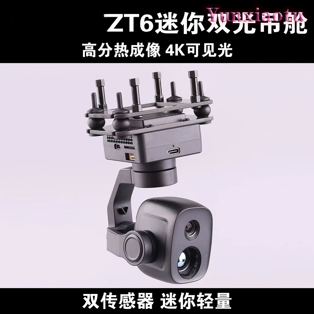SIYI ZT6 Mini Dual Sensor Gimb - Thermal Imager Drone Gimbal review and price