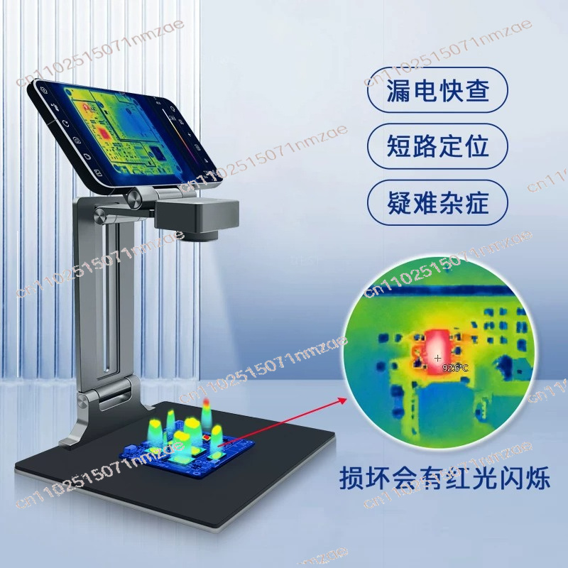 Repair Thermal Camera Imager 3 - Thermal Imager Pcb Repair review and price