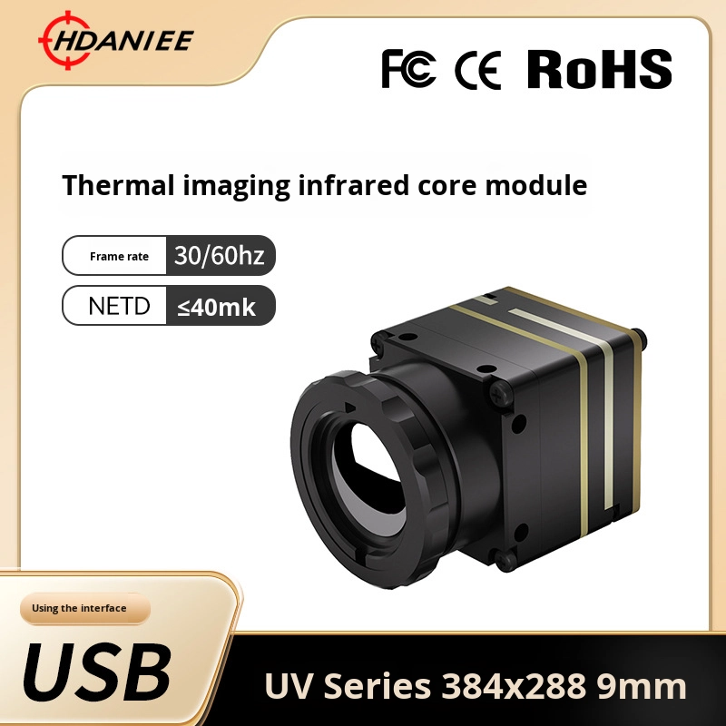 Handani FPV Thermal Imaging Mo - Thermal Module 640X512 Core review and price