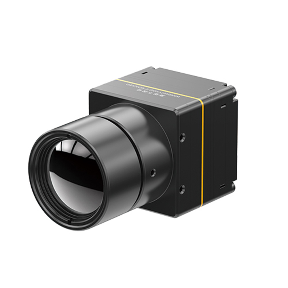 Guide 640x512 Thermal Core Mod - Thermal Module 640X512 Core review and price